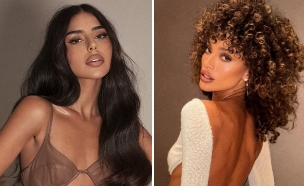 עדן פינס, אלין כהן (צילום: instagram)