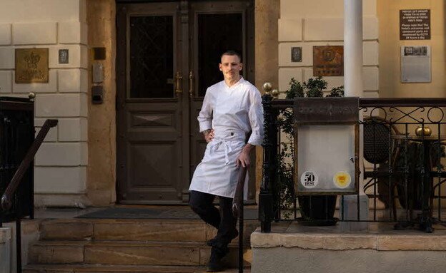 עידן חדש בג'ורג' אנד ג'ון. שף ירון פישניאק