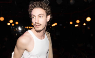 סער הדר (צילום: מתוך אינסטגרם)