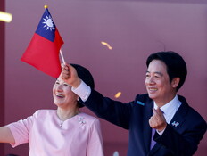 "ביקור חשאי": דיווח ברויטרס - בכיר טייוואני הגיע לישראל