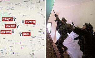 המבצע בשומרון (צילום: דובר צה"ל)