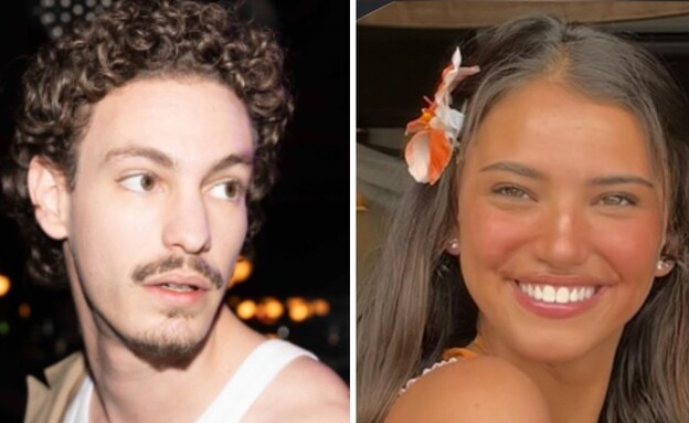 סער הדר, יובל כהן (צילום: מתוך אינסטגרם)