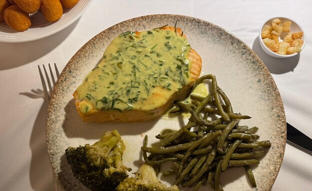 דג ארוחת ערב בית בגליל