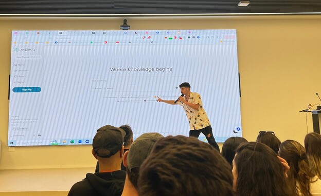 בני פרבר בני פרבר