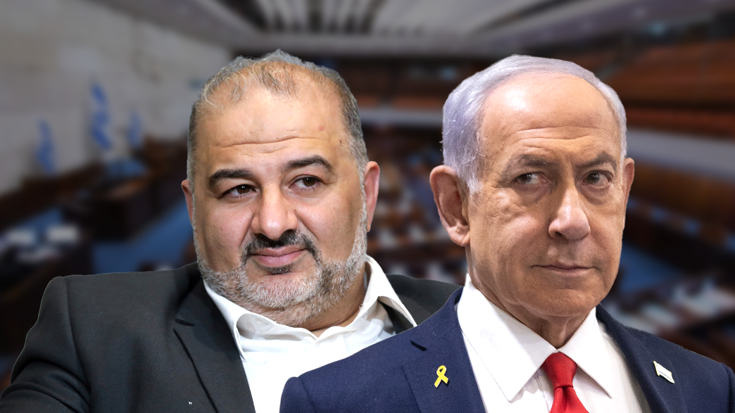 בנימין נתניהו, מנסור עבאס בנימין נתניהו, מנסור עבאס