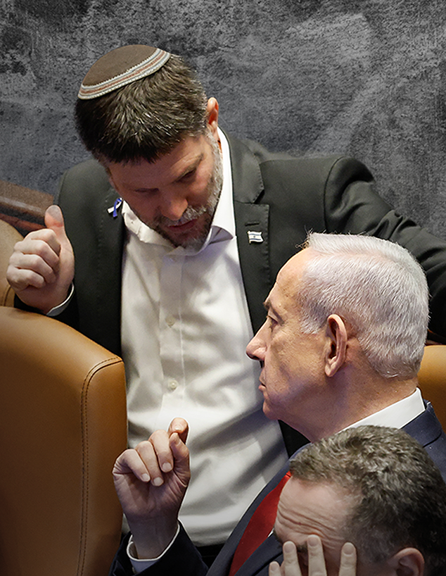 נתניהו, סמוטריץ' נתניהו, סמוטריץ'