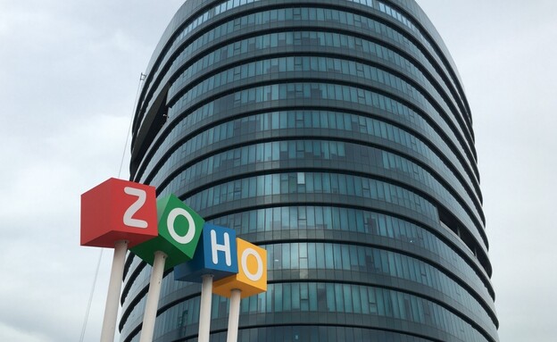 זוהו, Zoho (צילום: zoho)