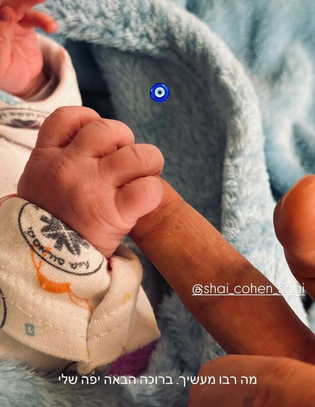 הסטורי של רותם כהן הסטורי של רותם כהן