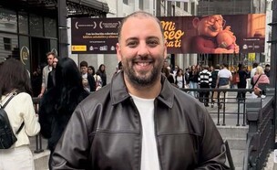 גל הללי גלגול (צילום: מתוך האינסטגרם של גלגול)