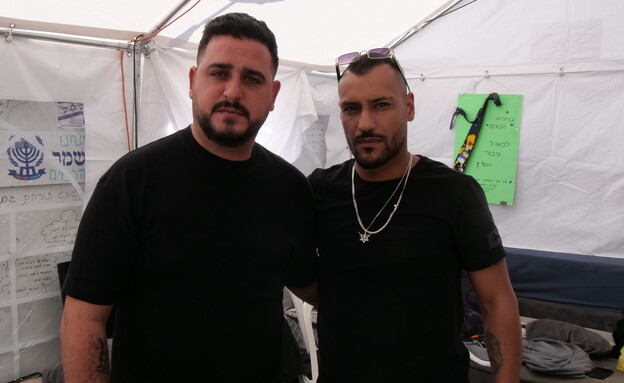 דוד יהודה ועומר אמסלם