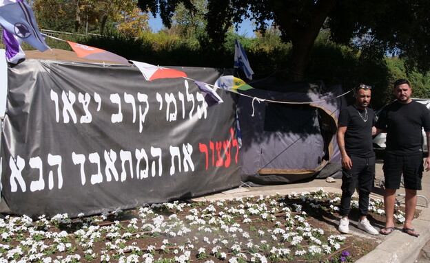 דוד יהודה ועומר אמסלם