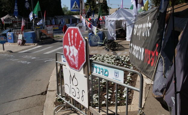 מאהל מחאת הלומי הקרב בכנסת