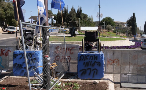 מאהל מחאת הלומי הקרב בכנסת