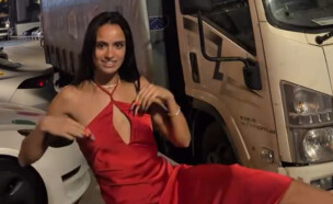 הילי טולדנו (צילום: מתוך האינסטגרם של הילי)