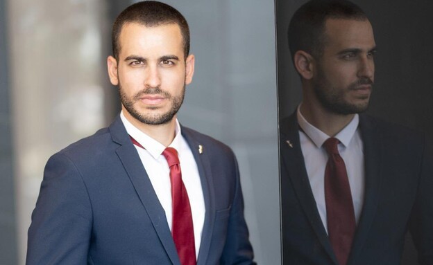 עורך דין רז עטיה