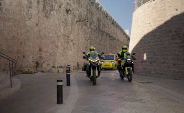 אופנועני מד"א בירושלים