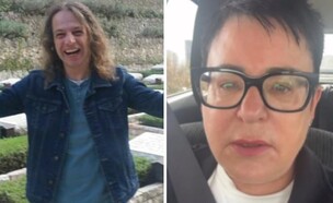 לרה מטודי, אמיר חצרוני (צילום: מתוך הרשתות החברתיות לפי סעיף 27א' לחוק זכויות יוצרים)