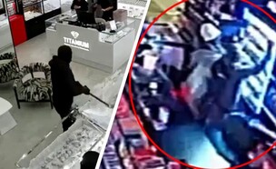 פריצות באופקים