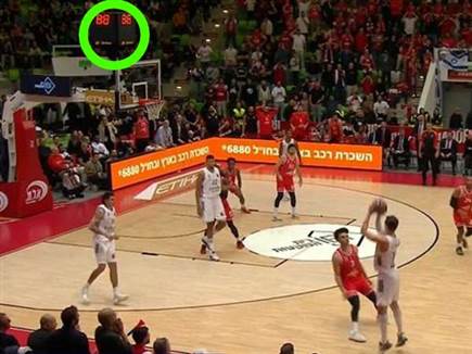 sportFive1633946 (צילום: ספורט 5)