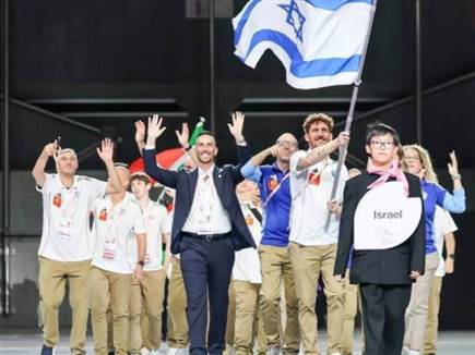 (אדיבויות - אירגון החירשים בישראל)