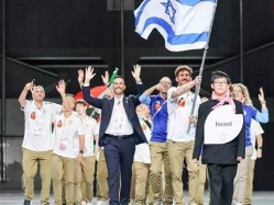 (אדיבויות - אירגון החירשים בישראל) (צילום: ספורט 5)