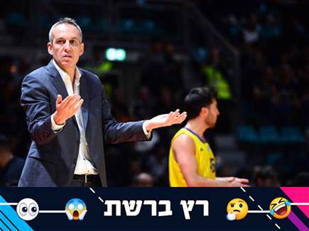 sportFive1634156 (צילום: ספורט 5)