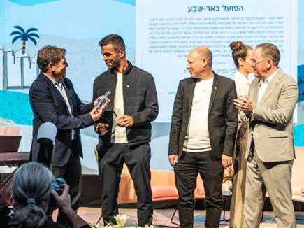 sportFive1634233 (צילום: ספורט 5)