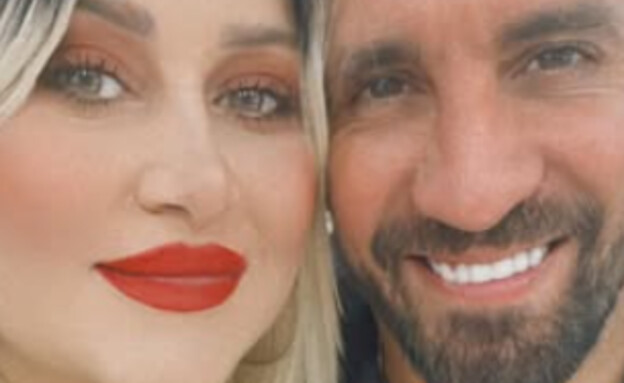 שריף, ניבאל (צילום: Instagram)