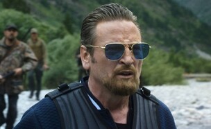 הצייד, The Hunt (צילום: אפל TV פלוס, יחסי ציבור)