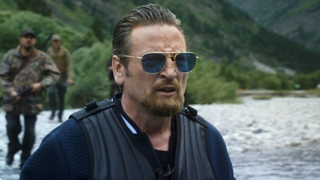 הצייד, The Hunt