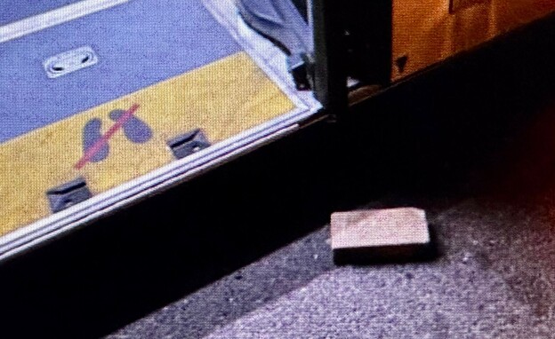 הנזק שנגרם לאוטובוס