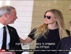 20barrefaeli_vtr2_n20251127_v1 (צילום: חדשות)