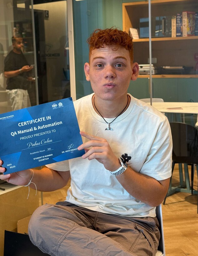 פנחס - בוגר קורס QA (1)