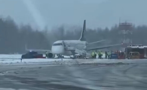 מטוס החליק במסלול (צילום: צילום מסך, אינסטגרם)