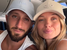 עדי הימלבלוי, בן זיני