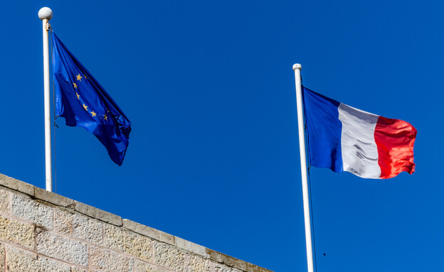 הקונסוליה הצרפתית בירושלים