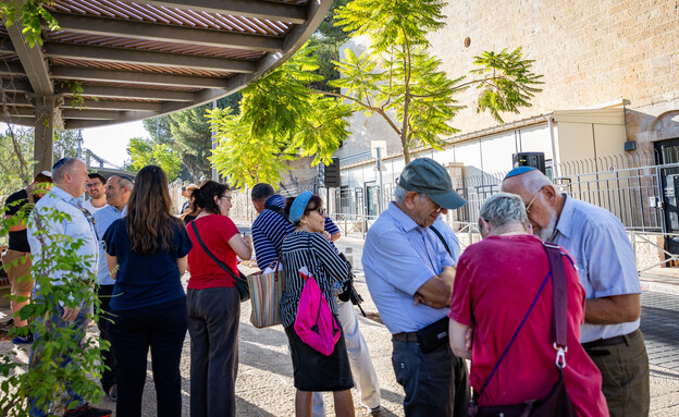 הקונסוליה הצרפתית בירושלים