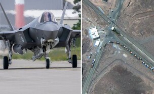 אפ (צילום: South Korean Defense Ministry via Getty Images | MAXAR)