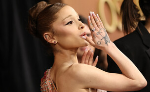 אריאנה גרנדה, 2025 (צילום: Valerie Macon/AFP via Getty Images)