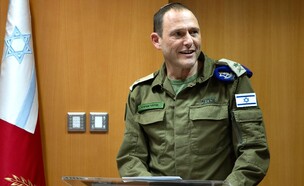 איתי אופיר (צילום: דובר צה"ל)