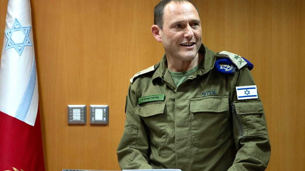 איתי אופיר איתי אופיר