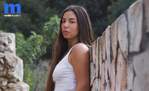 קשת עגיב (צילום: עופר חן)