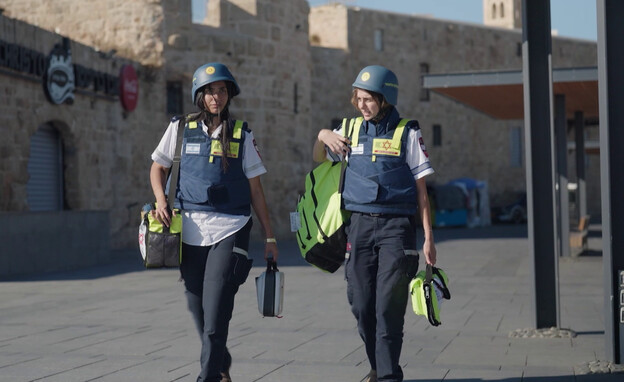 צוות מד"א בירושלים