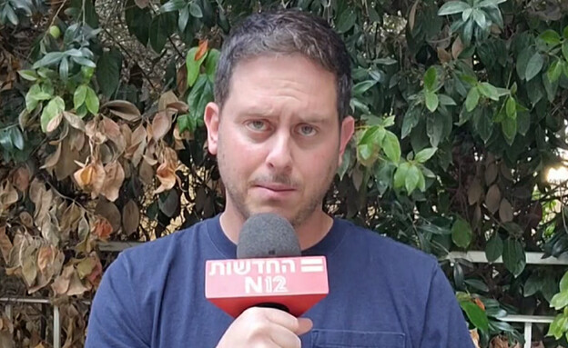 ניר שפירא