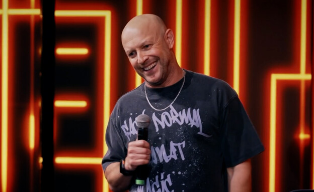 אבי נוסבאום