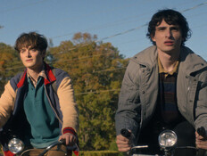 "דברים מוזרים" (צילום: באדיבות Netflix, יחסי ציבור)