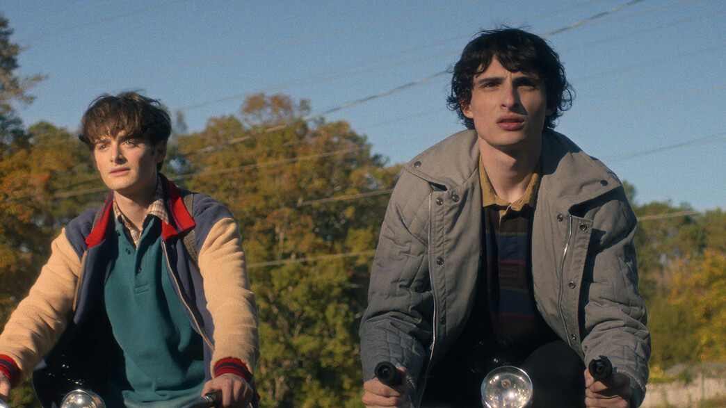 "דברים מוזרים" "דברים מוזרים"