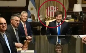 חאווייר מיליי וגדעון סער (צילום: לשכת הנשיאות הארגנטינאית)