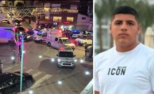 לביב אשרף ספיה וזירת הרצח