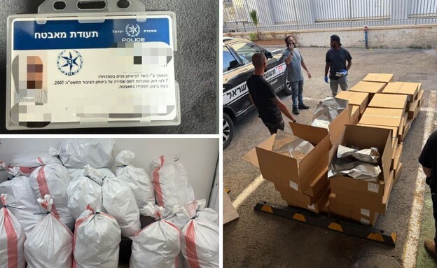 התחזו למאבטחים וגנבו קנאביס מחוות הגידול